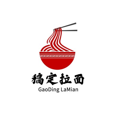 餐饮美食品牌宣传LOGO