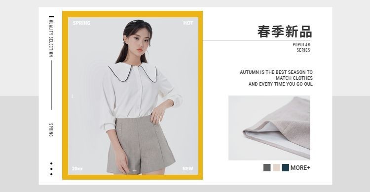 春季上新女装海报banner预览效果