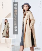 模板缩略图