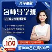 模板缩略图