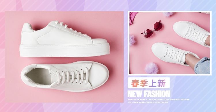 春季上新/女装女鞋海报预览效果