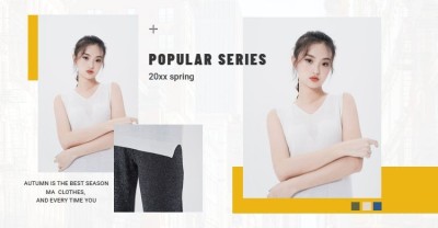 简约风女装海报