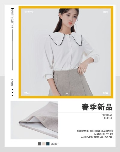 春季上新女装海报banner