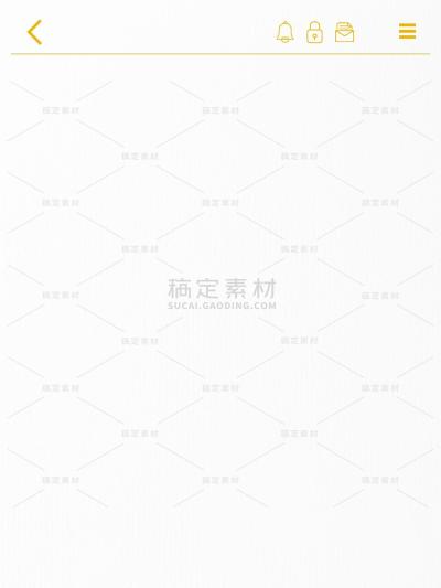 小红书热门手帐风备忘录背景