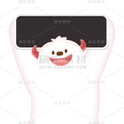 卡通感教育行业怪兽元素贴纸