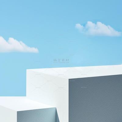 insMind Summer Background