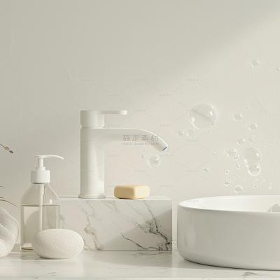 insMind Indoor Background Home