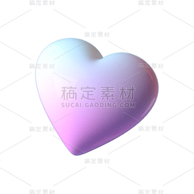 3D爱心元素贴纸