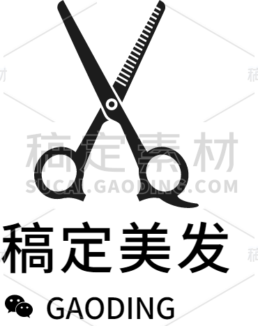 手绘-行业水印-美发