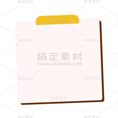 卡通感教育行业纸元素