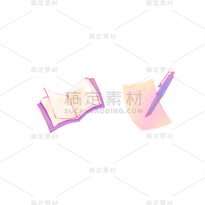 可爱清新书本插画元素贴纸
