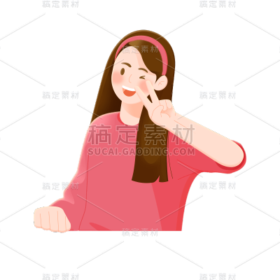 卡通感教育培训女生元素贴纸