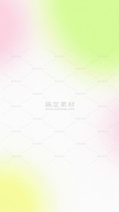 弥散风彩色渐变通用背景