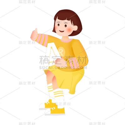 卡通感教育培训人物元素