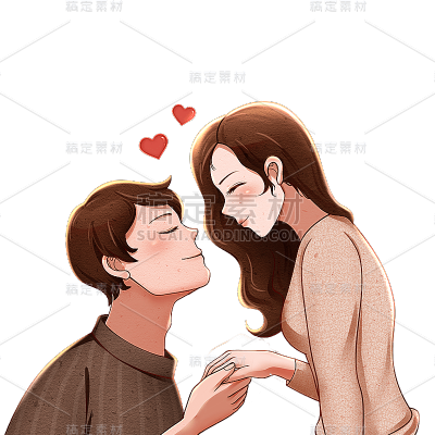 卡通感情人节情侣元素贴纸