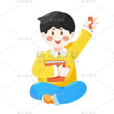 卡通风教育培训男生氛围元素