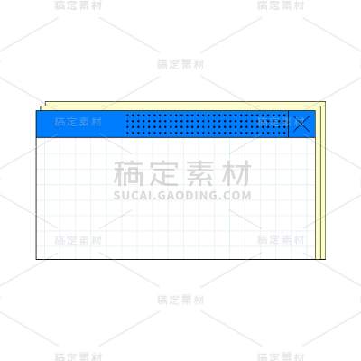 卡通感教育培训表格元素
