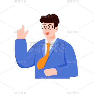 卡通感金融行业人物元素