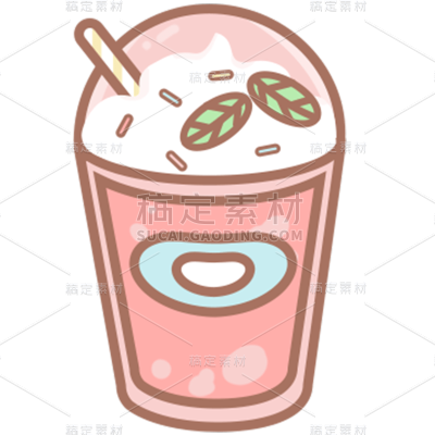 手绘插画奶茶