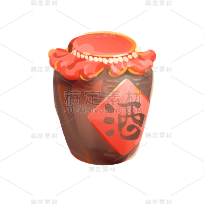 卡通感端午节酒坛元素贴纸