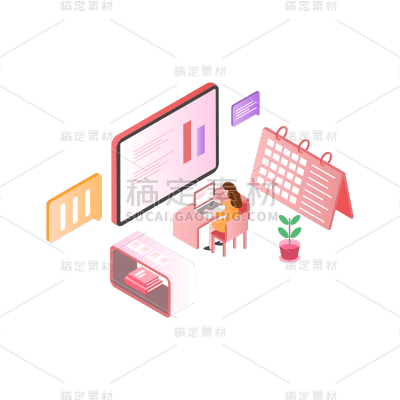 可爱清新插画元素贴纸