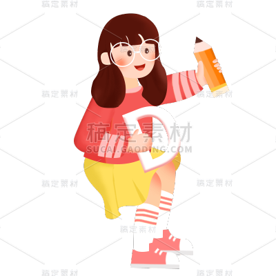 卡通感教育培训人物元素