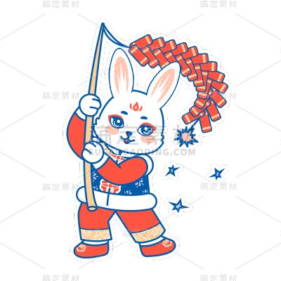 卡通感春节兔子元素贴纸