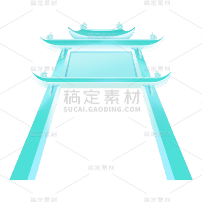 卡通感教育培训建筑元素