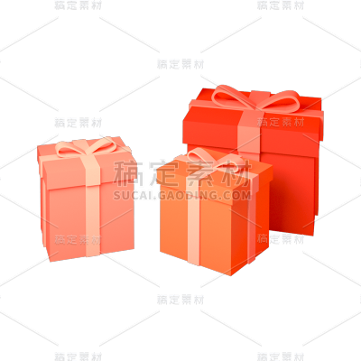 3D礼盒元素贴纸
