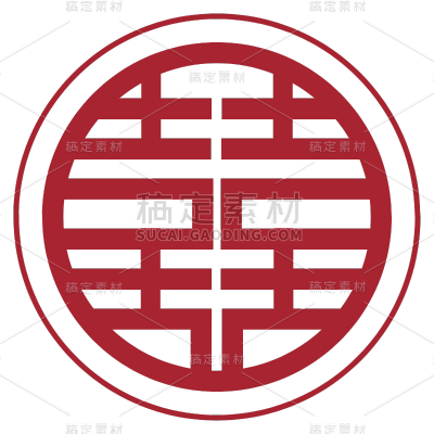 扁平风喜字中国风装饰元素贴纸9