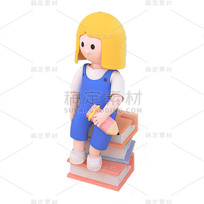 卡通感教育行业女生元素贴纸