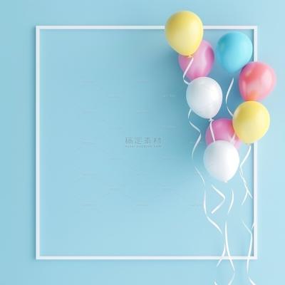 insMind Birthday Background