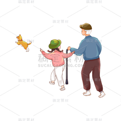 卡通感重阳节男性元素贴纸