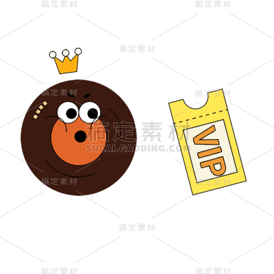 卡通感教育培训优惠劵元素