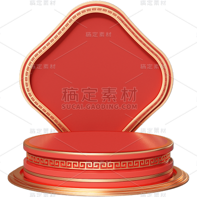 C4D-3D立体商品展台电商元素贴纸3