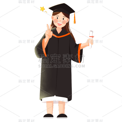 卡通感教育培训人物元素
