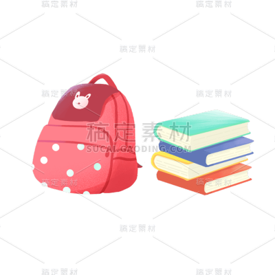 卡通感教育培训学习用品元素贴纸