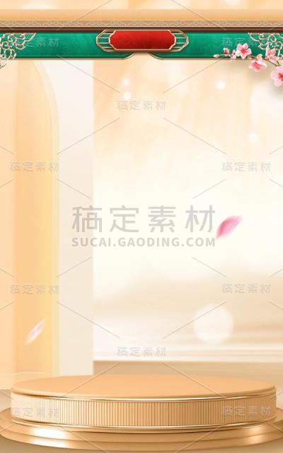 618双十一双11双十二双12电商活动促销国潮中国风展台产品背景