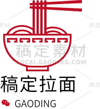 手绘-行业水印-拉面