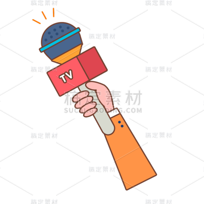 卡通感教育行业麦克风元素贴纸