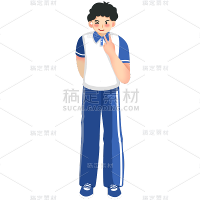 卡通感高考男生元素贴纸