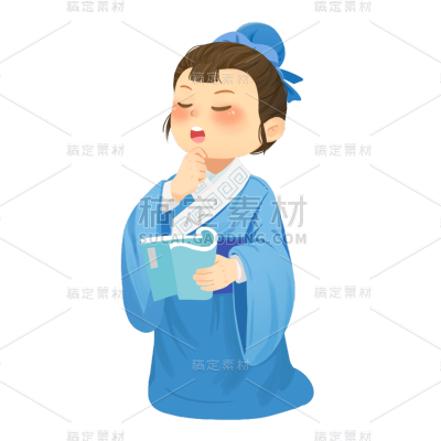 卡通感教育行人物元素
