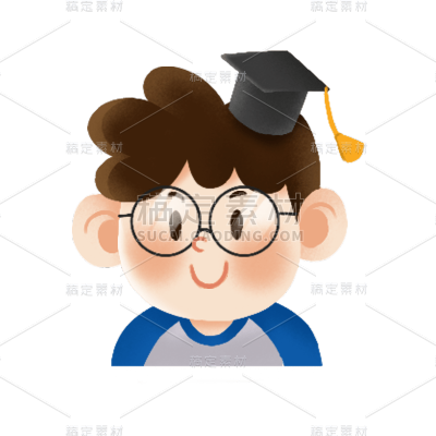 卡通感教育行业男生元素贴纸