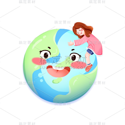 卡通感世界地球日地球元素贴纸