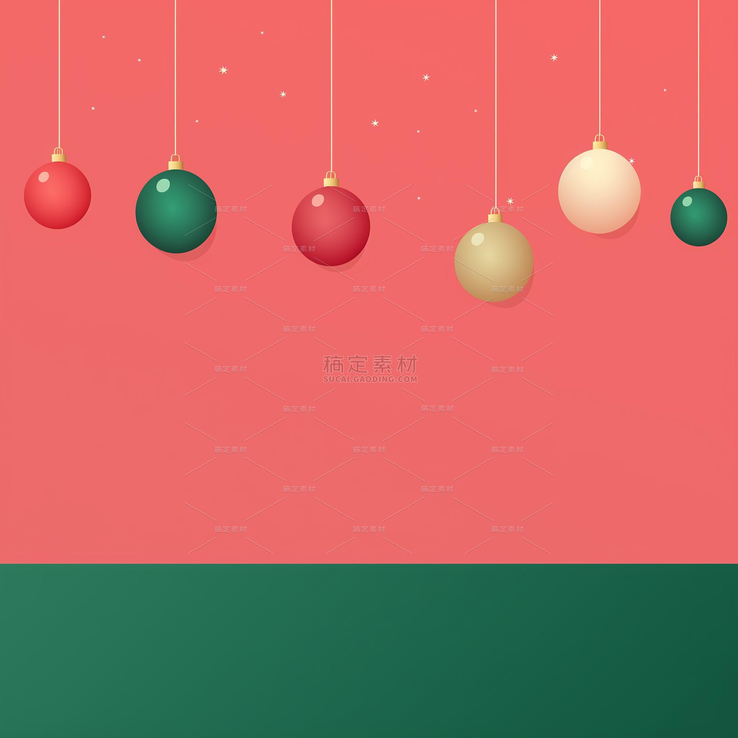 insMind Christmas New Year Background