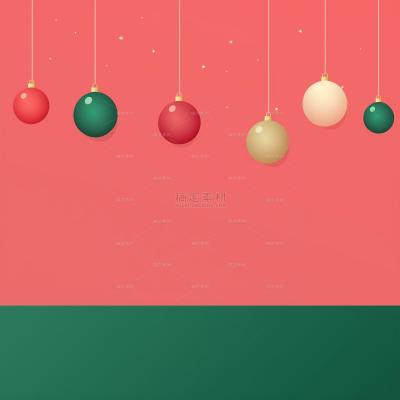 insMind Christmas New Year Background