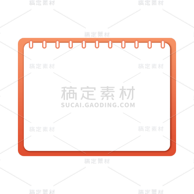 国庆节十一文本框