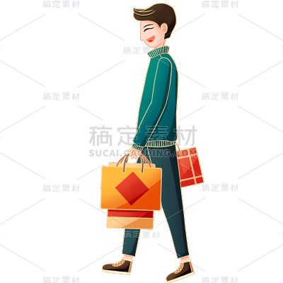 卡通感教育行业男人元素贴纸