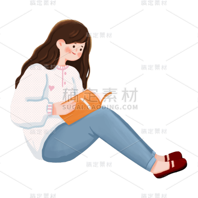卡通感女性看书元素贴纸
