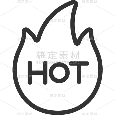 通用黑色矢量网购信息图标元素素材